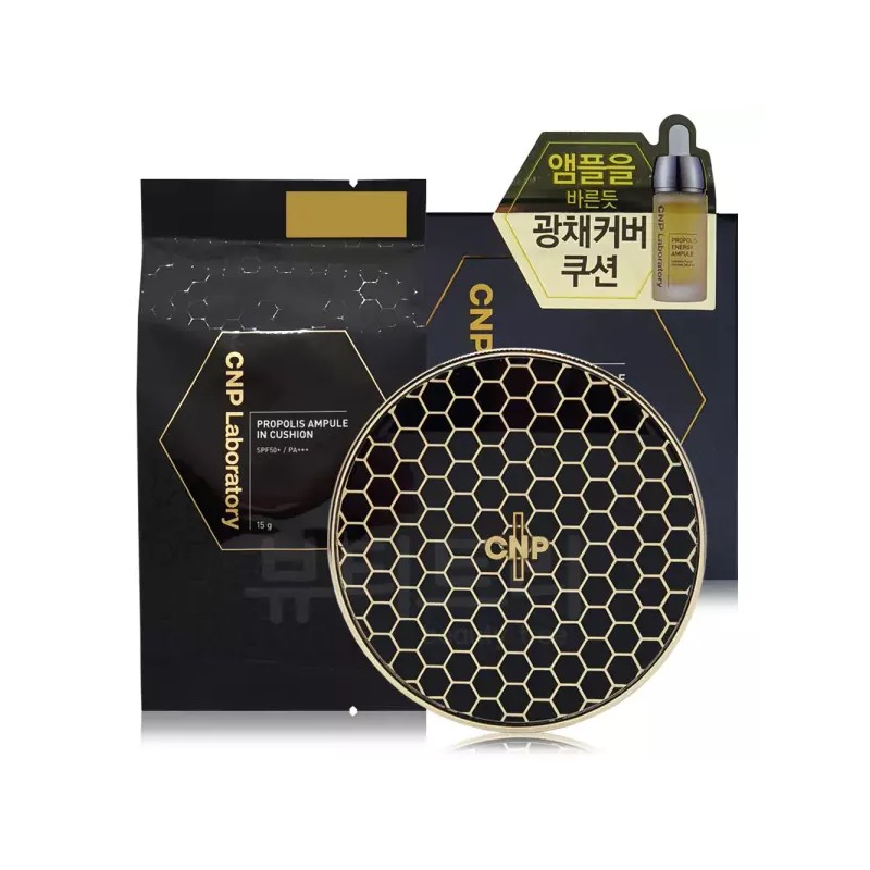 CNP 씨앤피 프로폴리스 앰플 인 쿠션 본품+리필 21호 CNP Propolis