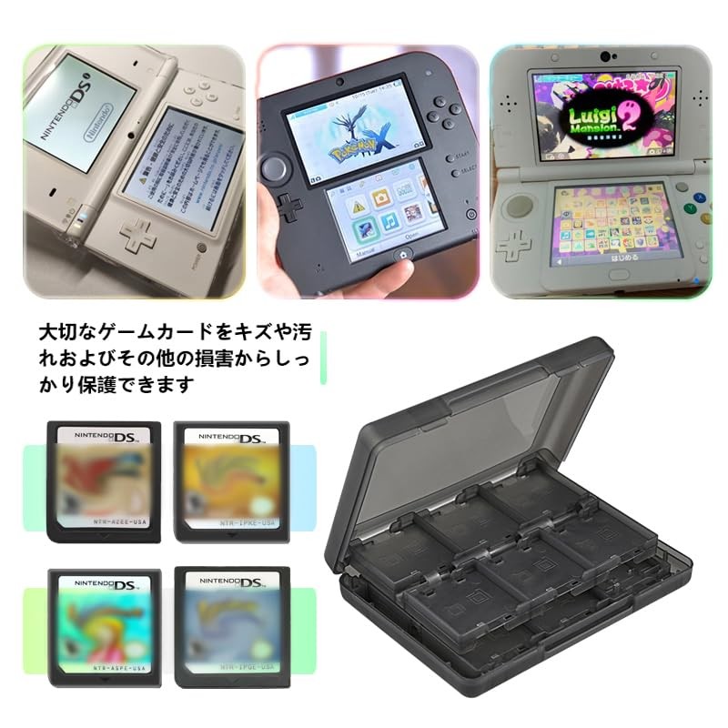 3DS Soft Case, Game Soft, Large Capacity, Storage Cassette, Memory