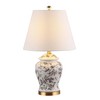 JONATHAN Y JYL3005C Penelope 22" Chinoiserie Classic LED Table Lamp