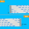 OSOYOO DSI Display Monitor Dedicated Cable, 3 Flexible Flat Cable,