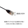 YNIBST 430-440MHz Flexible Handy Wireless Antenna, SMA Type, Total Length