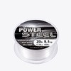 Ultima Power Steel - 600m - 0.36mm - 20.0lb/9.1kg