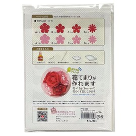 Taniguchi Matsuodo Paper Craft Handmade Kit, Paper Fantasy Club, Bloom Kit, Carnation "Appreciation" PFC-036
