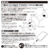 Tama Electronics Industry TKP142UCK PD60W Car Charger, Type-C Type-A, TKP142UCK,