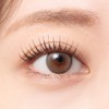 mude. Eyelash Tinting Serum Shot (2 Colors) - Tinting Serum