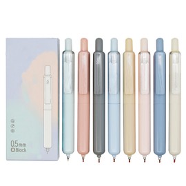 Maydahui 8 Pcs Retractable Short Round Pocket Size Gel Pens 4.9 inch/12.5 cm 8 Colors Tremor Parkinson Pens Hands Cramping Gel Pen Short Fat Pen Black Ink for Shcool Office Party