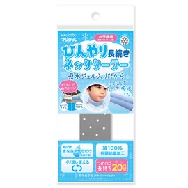 Daisaku Shoji MCFT7-DGS Magicool Kids Long Lasting Neck Cooler, Antibacterial, Deodorizing, Dot Gray