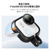 K&F Concept Insta360 Go Ultra Extended Protective Frame - Includes