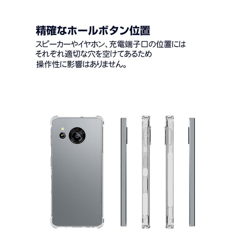 [Full Protection] Redmi 12 5G XIG03 Case for Redmi 12