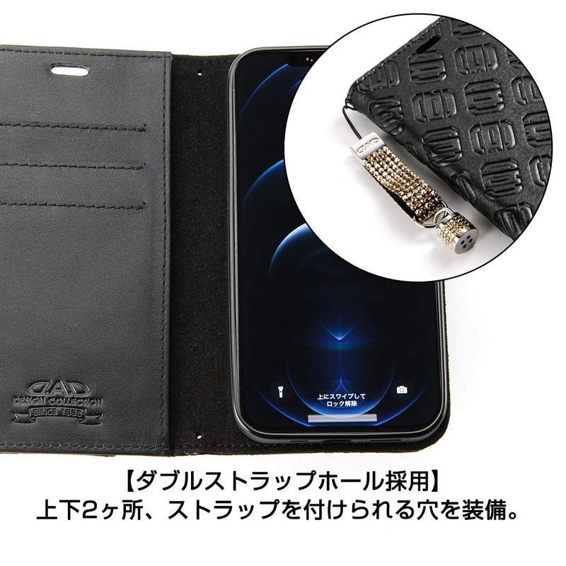 DAD Garson D.A.D Luxury Smartphone Cover iPhone12mini HA620-01