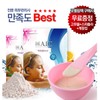 A.I.C 스페셜 모델링팩+팩도구3종세트 [A.I.C 녹차] A.I.C Special Modeling Pack + Pack Tool 3-Piece Set [A.I.C Green Tea]