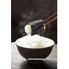 Nikonico Seaweed Flavor Sides, 8 Bags