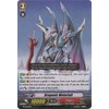 Cardfight!! Vanguard TCG - Dragonic Waterfall (PR/0023EN) - Cardfight! Vanguard Promos