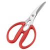 Shimomura Kogyo NBT-401 Pot Friend Crab Spa Scissors