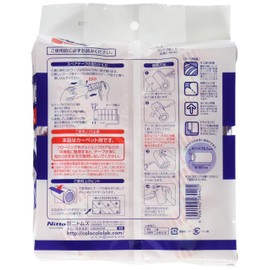 Nitoms Colocolo Adhesive Roller Refill, Big, Carpet Compatible, for Pet Hair, Dust Mites, Pollen, 7.4 inches (187 mm) Wide x 50 Uses, 2 Rolls, C4440