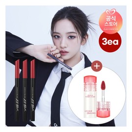 Clio NEW/1+1+1 Superproof Pen Liner Free Crystal Glam Tint Mini (Random) / 클리오 NEW1+1+1 수퍼프루프 펜 라이너 증정크리스탈글램틴트 미니(랜덤)