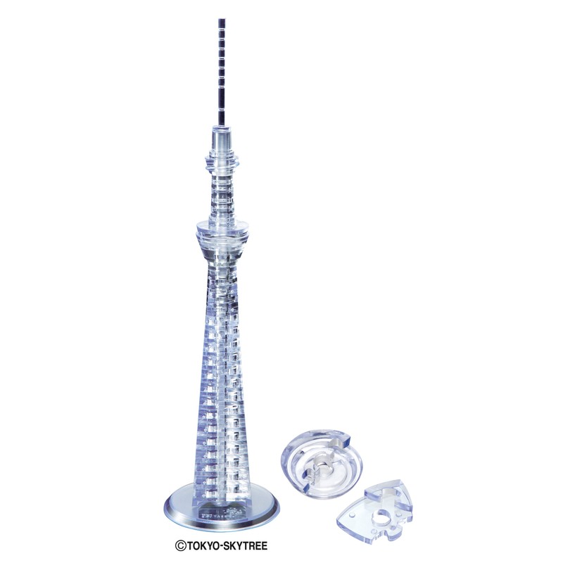 Beverly Sky Tree(R) Crystal Puzzle