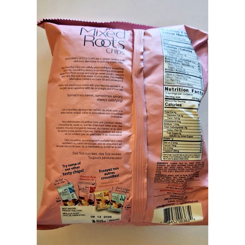 JANS 3 PACK DELICIOUS JANS MIXED ROOTS CHIPS ROSEMARY &
