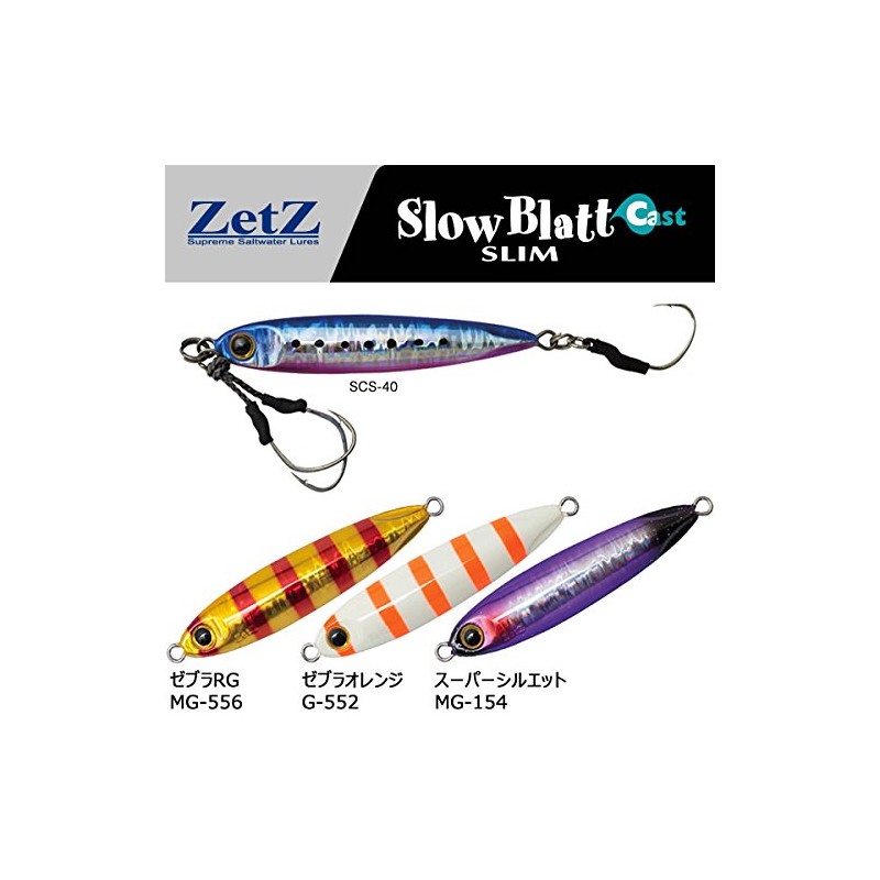 Palms SCS-30 Slow Brat Cast Slim Metal Jig Lure, 30