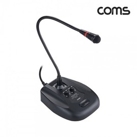 Stand Condenser Microphone USB Wired Gooseneck Desktop 60Hz 16KHz / 스탠드 콘덴서 마이크 USB 유선 구즈넥 탁상용 60Hz 16KHz