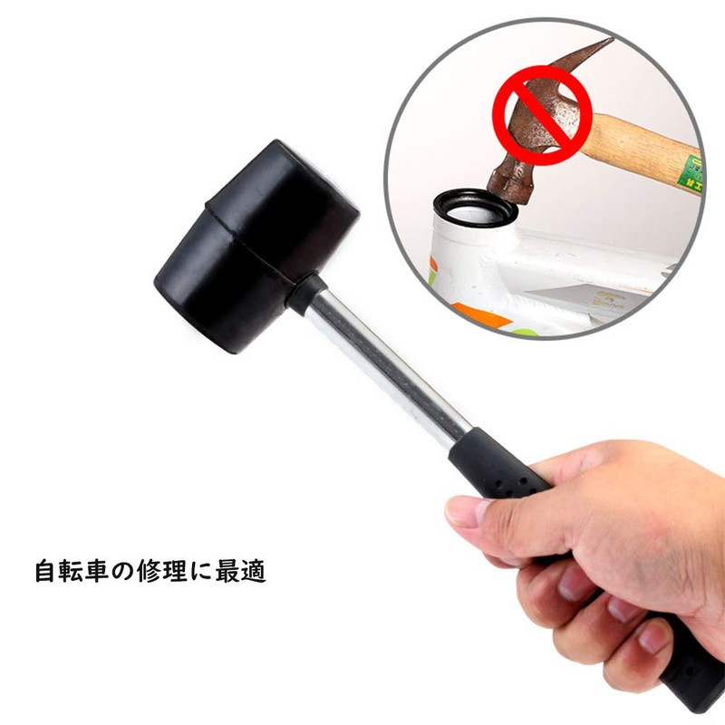 Focous Rubber Hammer for Tent Installation, Furniture, DIY, Picnic, Camping,