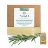 ASAVO Premium Natural Soap Rosemary, Handmade Organic Soap, with Fine
