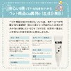 NIKUQ Paw Care Gel