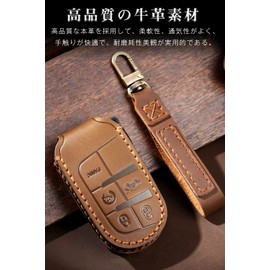 LETINGFAR Key Case, For JEEP, Smart Key Case, Key Cover, Genuine Leather, Designed for JEEP, Key Holder, For Dodge Durango Land Cherokee 300 Challenger, Braun