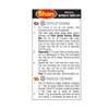 Shan Bombay Biryani Recipe and Seasoning Mix - No Preservatives