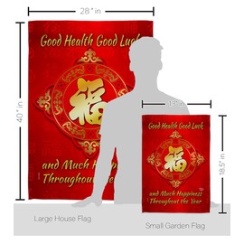 Ornament Collection Happiness Throughout The Year Garden House Flag-Set Winter Lunar New Good Luck Prosperous Seasonal Arrival Blessing Decoration Banner Small Yard Gift Double-Sided, Made in USA