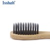 Isshah Biodegradable Eco-Friendly Natural Bamboo Charcoal Toothbrushes, FSC Certified and
