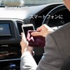 Laxia Premium Car Wiping Cloth, Luxury Silk Touch, In-Car, Smartphone,