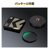 K&F CONCEPT 1.9 inches (49 mm) PL Filter Made in