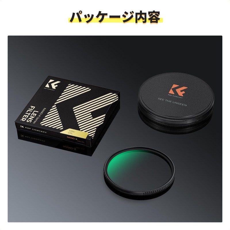 K&F CONCEPT 1.9 inches (49 mm) PL Filter Made in