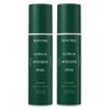 Deweytree Ultra S4 Intensive Snail Emulsion 150ml (2 x) / 듀이트리 울트라 S4 인텐시브 스네일 에멀전 150ml 2개