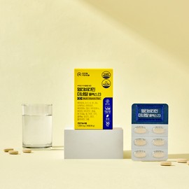 Carelance 케어란스 멀티비타민 미네랄 플렉스23 종합비타민 1,200mg 30정, 6개 / 케어란스 멀티비타민 미네랄 플렉스23 종합비타민 1,200mg 30정, 6개