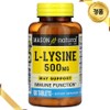 Mason Naturals L-Lysine 500mg Tablets, 1, 100 Tablets / 매이슨네츄럴스 L-라이신 500mg 타블렛, 1개, 100정
