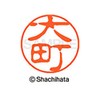 Shachihata Stamp Stamp Black 11 XL-11 Stamp Face 0.4 inch