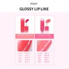 MQNY Dewey Over Lip Gloss 3g Korean Cosmetics (#02 Lovely