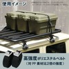 Carmate Inno IN822 High Grade Belt [High Strength Belt] Total