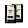 Cheonjemyeong 6-year-old black ginseng pure liquid mild 20 packets /