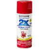 Rust-Oleum 249124 Painter's Touch 2X Ultra Cover, 12 Oz, Gloss