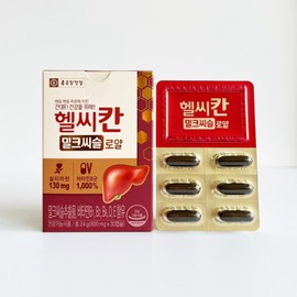 Chong Kun Dang Health Healthy Khan Milk Thistle Royal 800mg x 30 capsules (24g) - / 종근당건강 헬씨칸 밀크씨슬 로얄 800mg x 30캡슐(24g) -