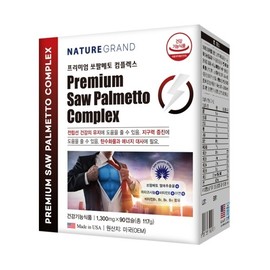 NatureGrand Premium Saw Palmetto Complex / 네이처그랜드 프리미엄 쏘팔메토 컴플렉스