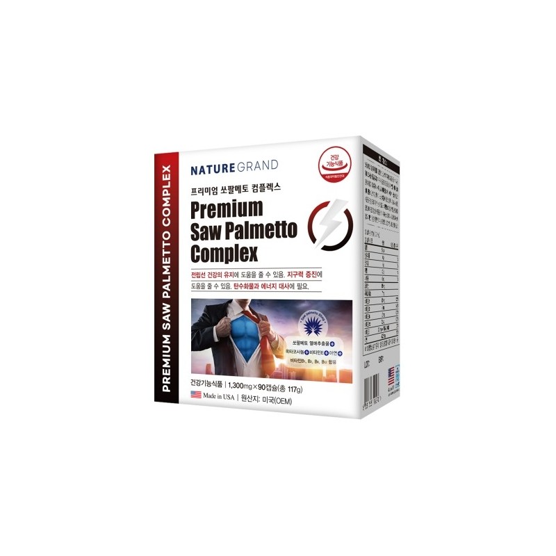 NatureGrand Premium Saw Palmetto Complex / 네이처그랜드 프리미엄 쏘팔메토 컴플렉스