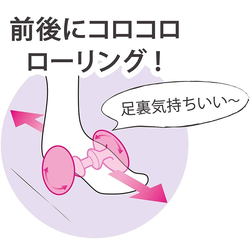 Bess Body Recipe Foot Refresh (Normal), Pink, 1 Piece (x