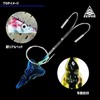 [ELPIS] Tachiuotenya Gobble Dragon Double Hook No. 40 Sachiyu Ship