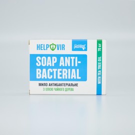 Antibacterial Tea Tree Soap Bar- 70g (2.47oz) - 100% Natural, Treatment for Fungal Acne, Athlete's Foot, and Deep Cleansing for All Skin Types - Gentle Skincare for Men & Women