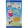 Eco Ice Hanging 11.8 x 6.7 x 1.4 inches (30