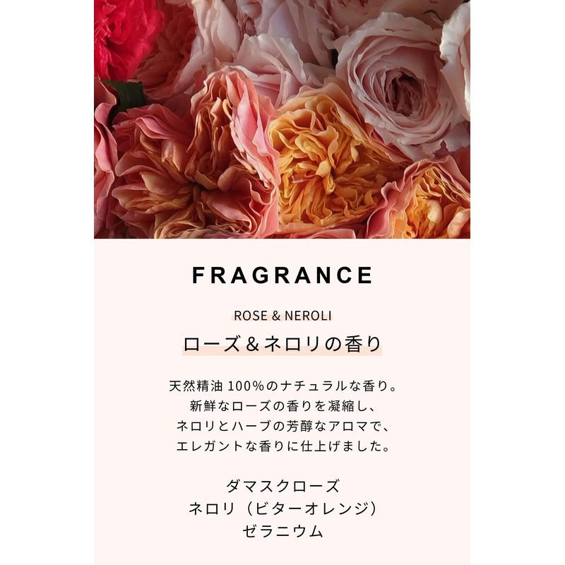 Diane Bonheur Organic Damage Repair Treatment, Rose & Neroli Scent,